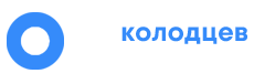 Логотип 100 колодцев белый